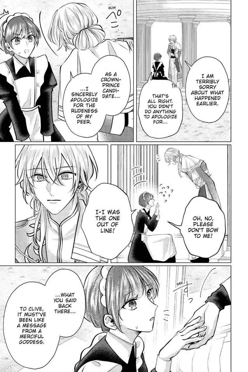The Gorilla God's Go-To Girl Chapter 26 page 21 - 