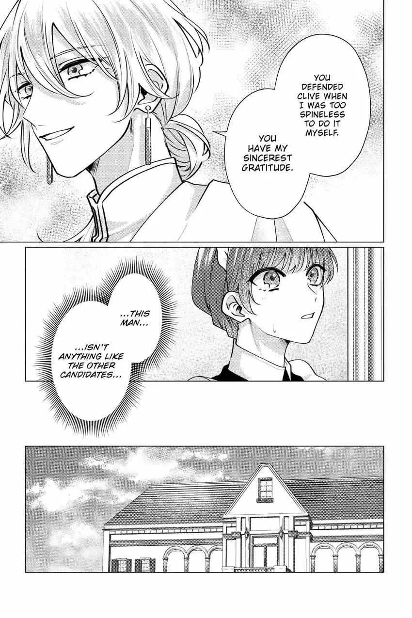 The Gorilla God's Go-To Girl Chapter 26 page 23 - 
