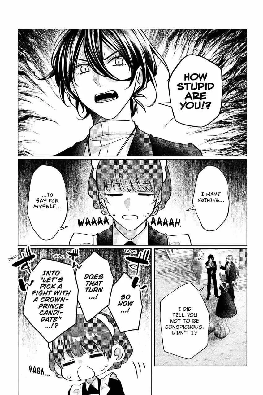 The Gorilla God's Go-To Girl Chapter 26 page 24 - 