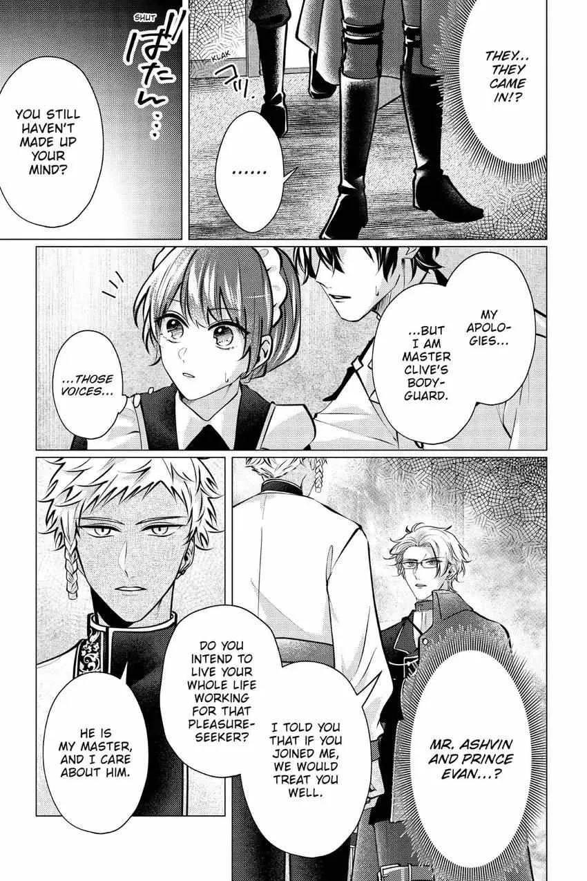 The Gorilla God's Go-To Girl Chapter 27 page 17 - 