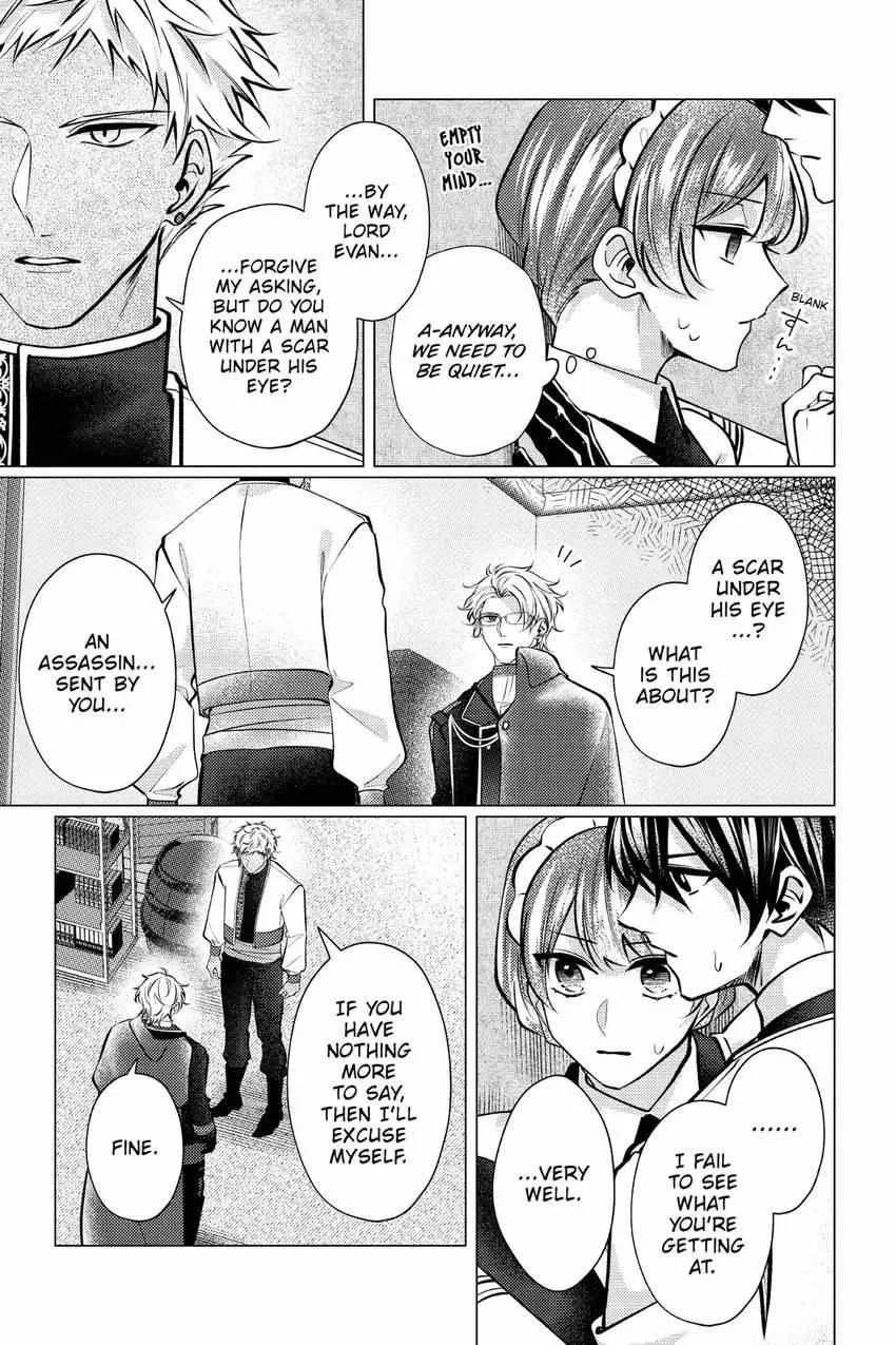 The Gorilla God's Go-To Girl Chapter 27 page 23 - 