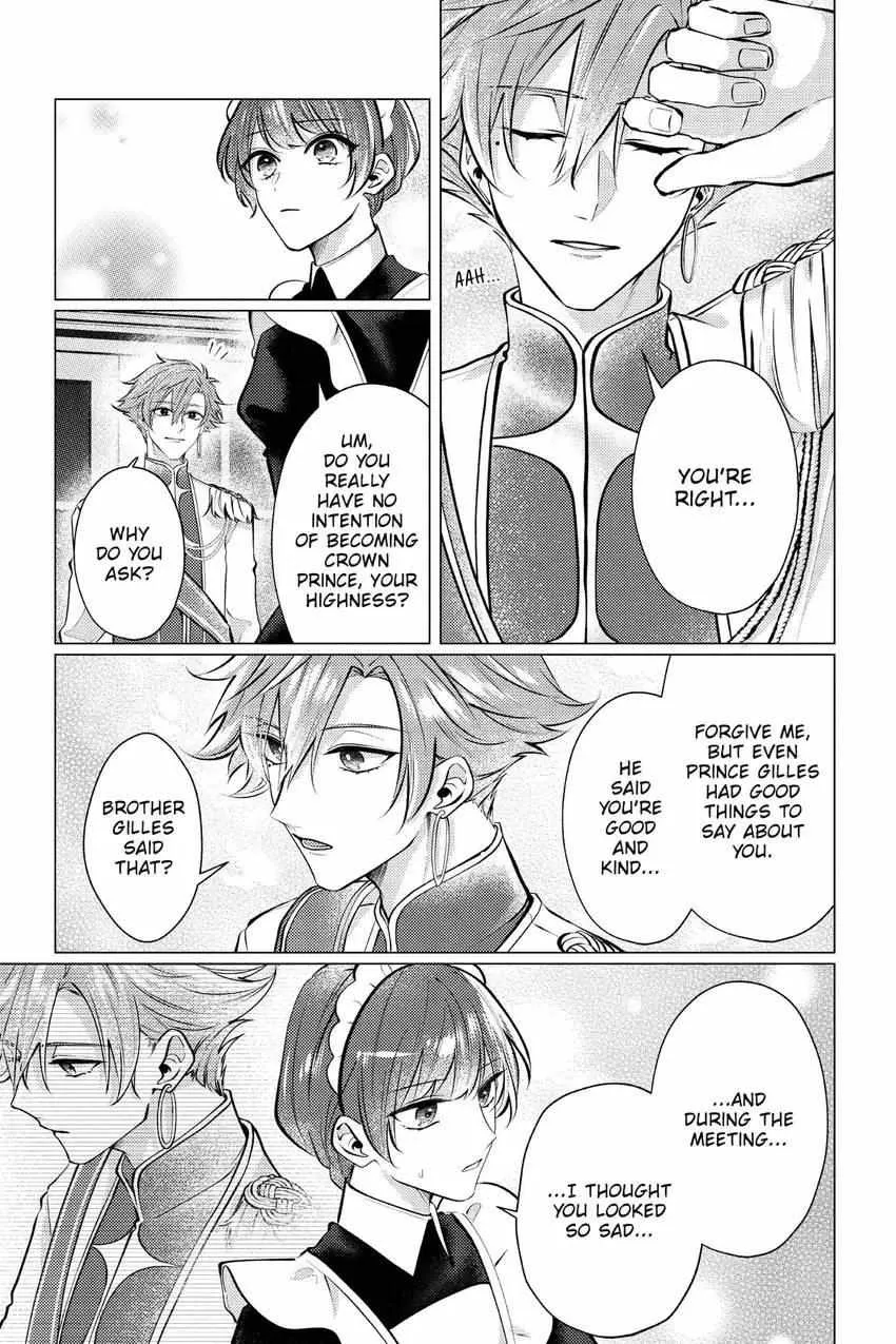The Gorilla God's Go-To Girl Chapter 27 page 7 - 
