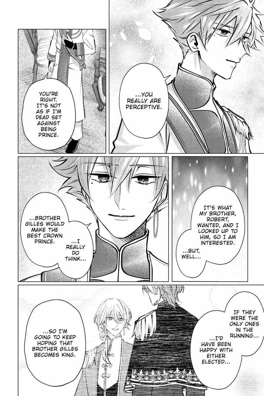 The Gorilla God's Go-To Girl Chapter 27 page 8 - 