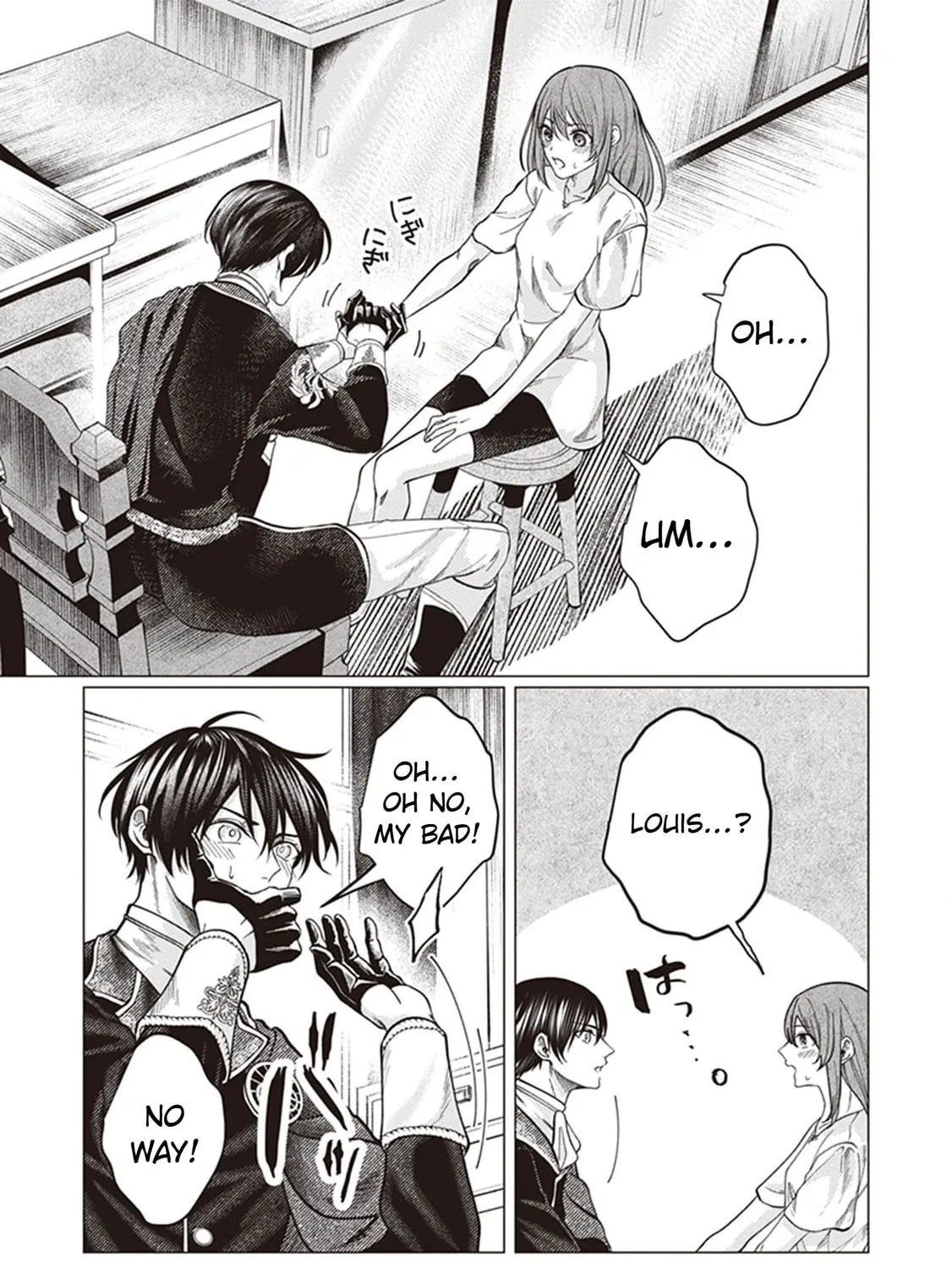 The Gorilla God's Go-To Girl Chapter 3 page 1 - 