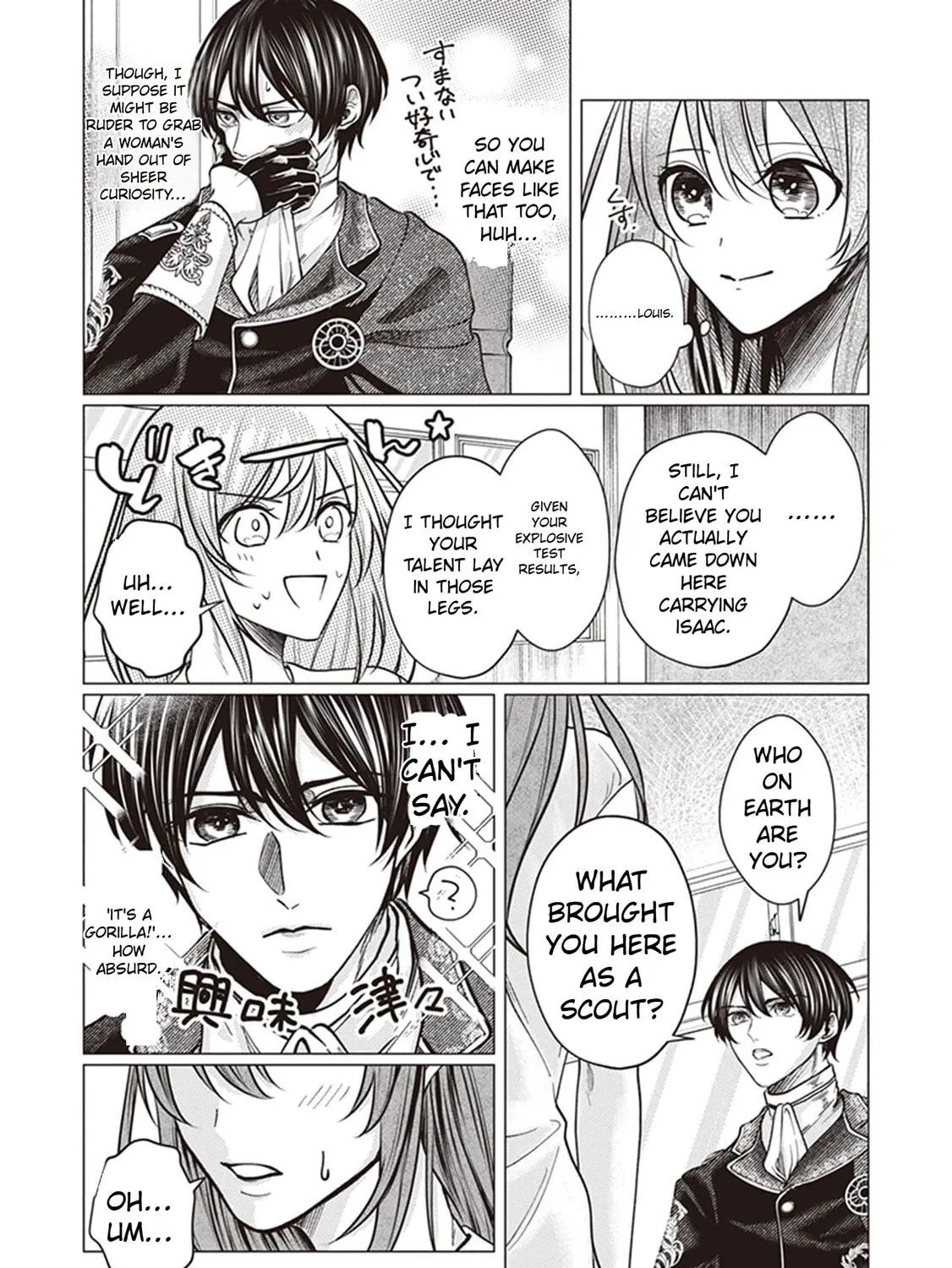 The Gorilla God's Go-To Girl Chapter 3 page 3 - 
