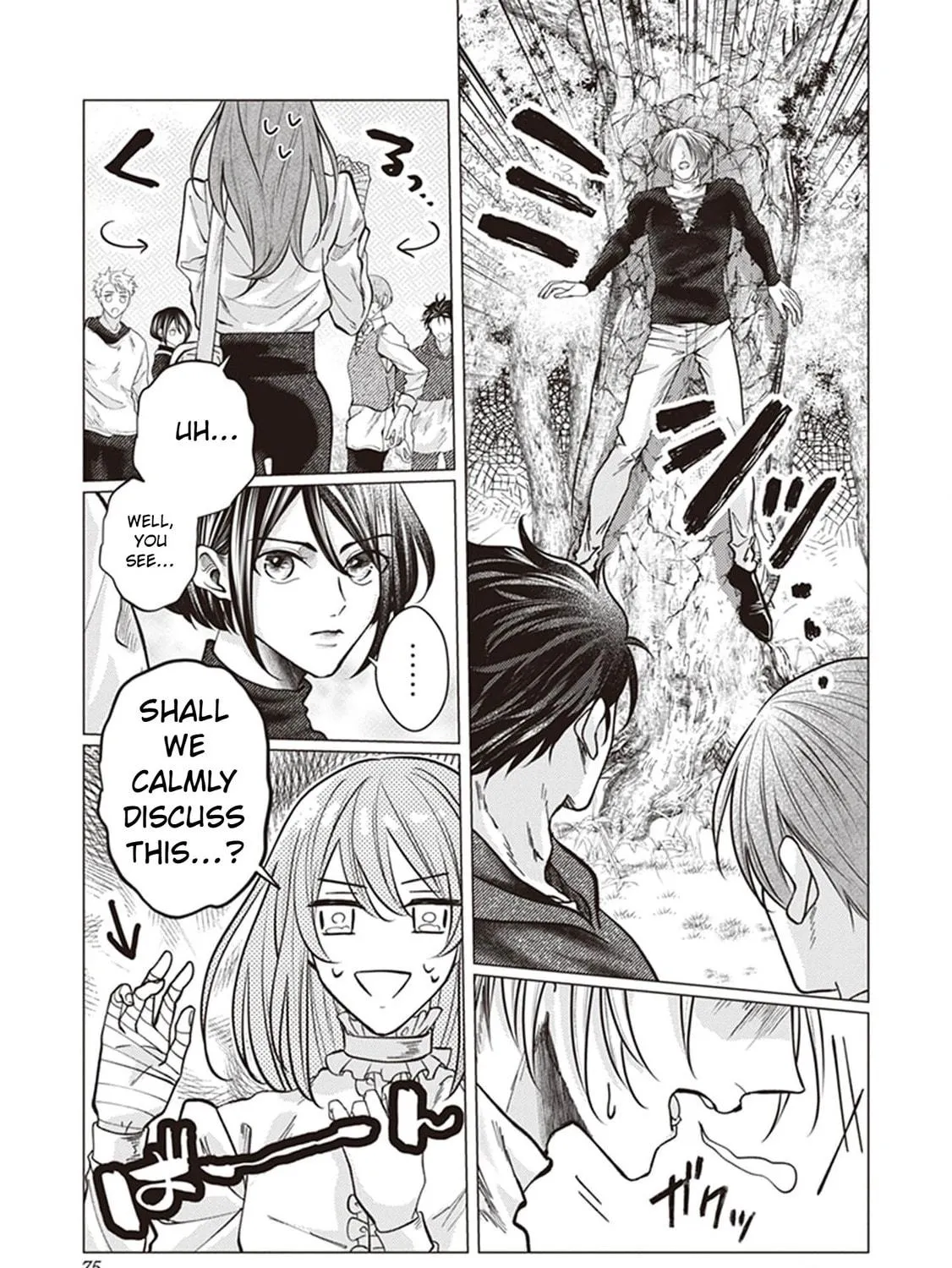 The Gorilla God's Go-To Girl Chapter 3 page 29 - 