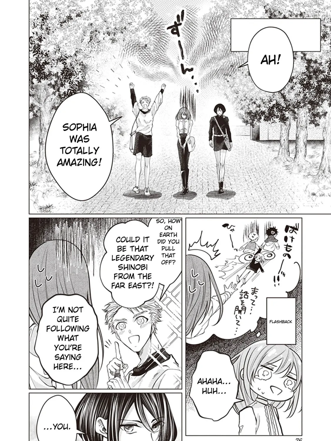 The Gorilla God's Go-To Girl Chapter 3 page 31 - 