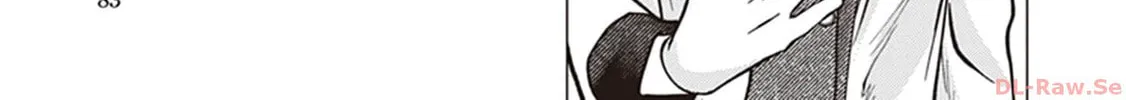 The Gorilla God's Go-To Girl Chapter 3 page 46 - 