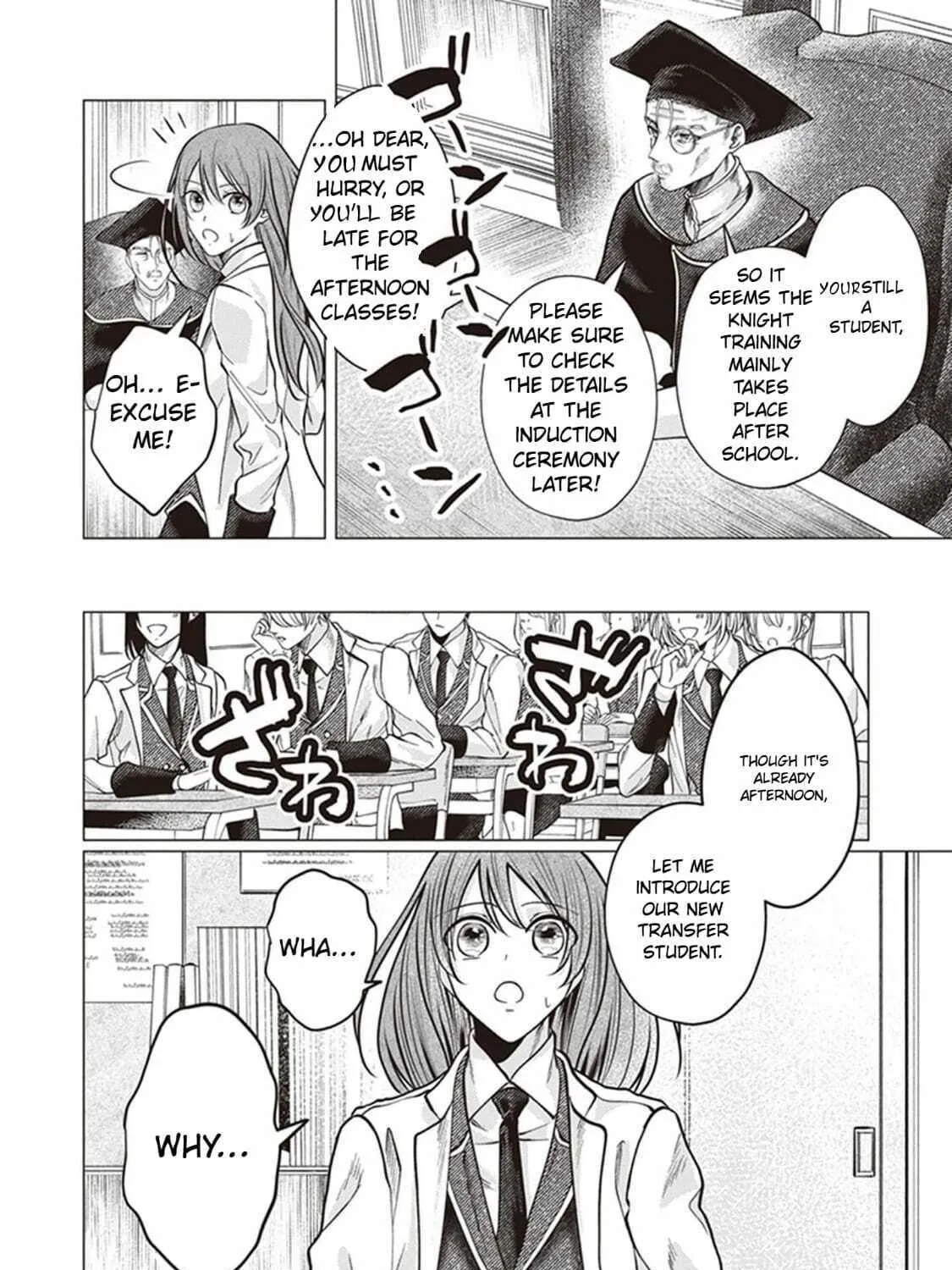 The Gorilla God's Go-To Girl Chapter 3 page 47 - 