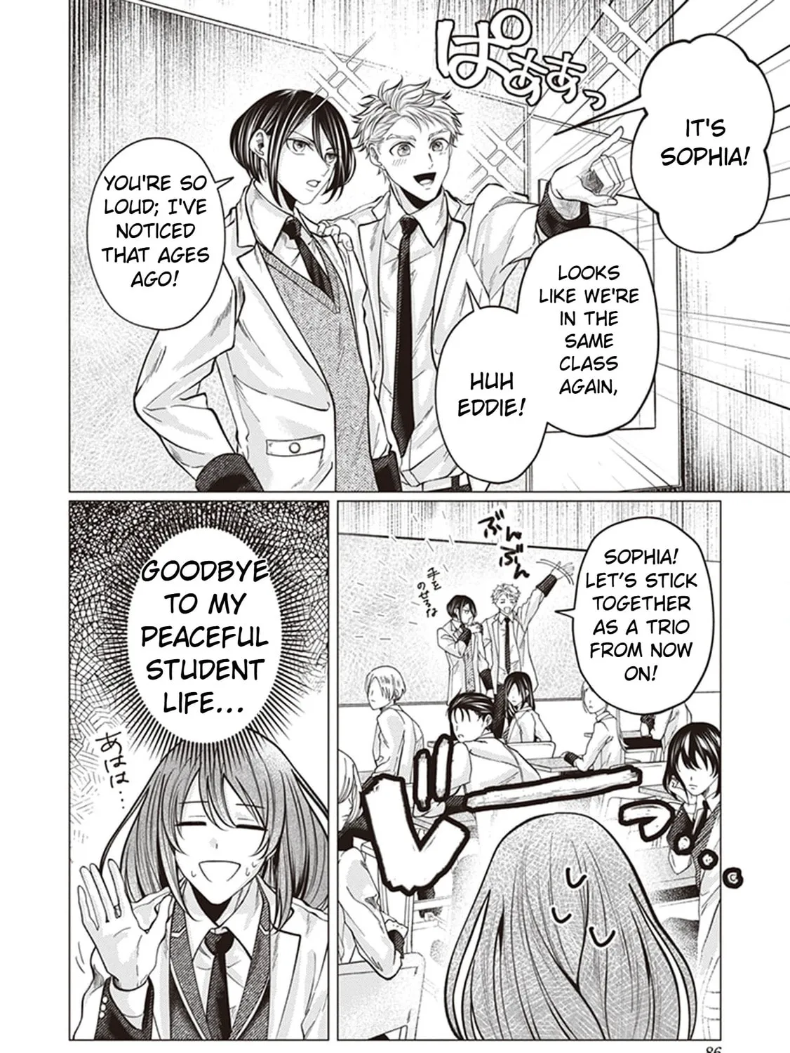 The Gorilla God's Go-To Girl Chapter 3 page 51 - 