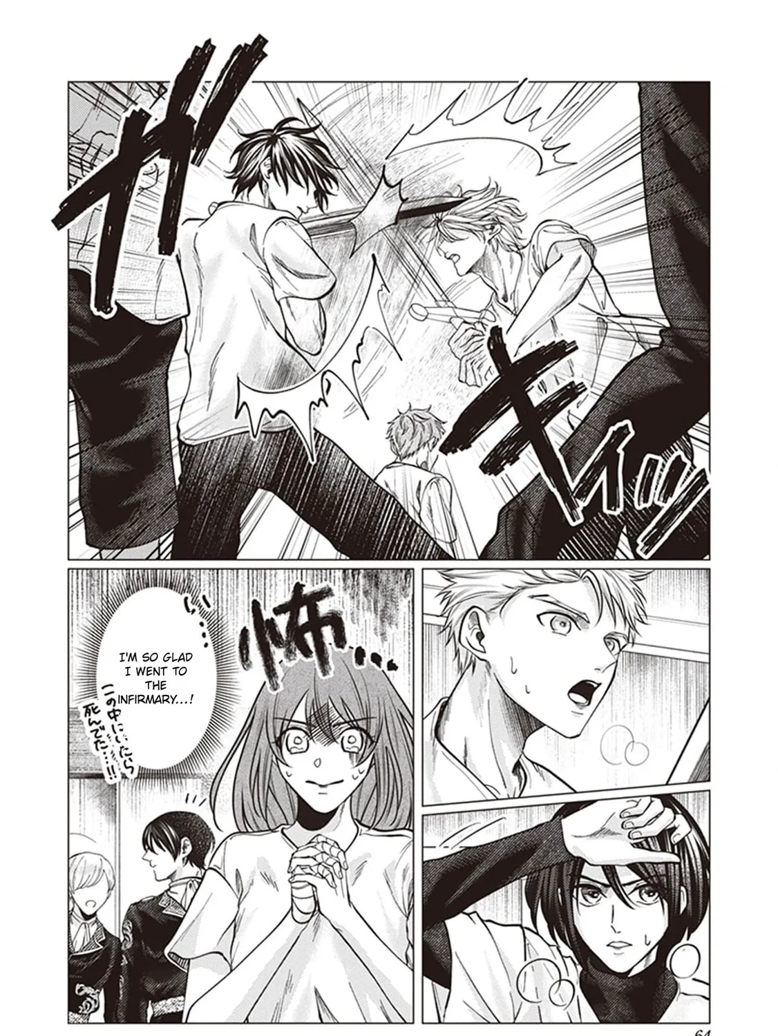 The Gorilla God's Go-To Girl Chapter 3 page 7 - 