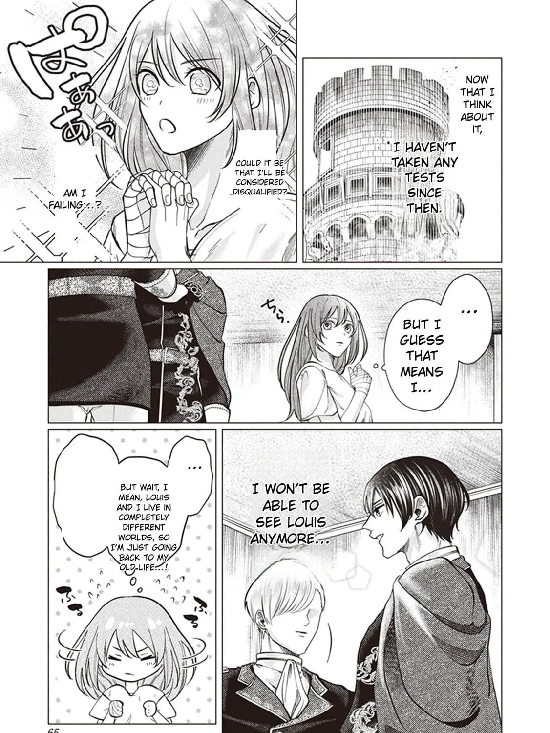 The Gorilla God's Go-To Girl Chapter 3 page 9 - 