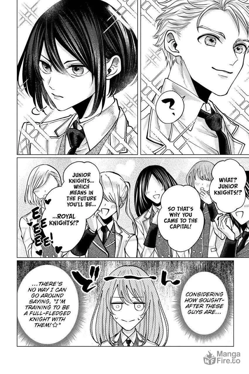 The Gorilla God's Go-To Girl Chapter 4 page 3 - 