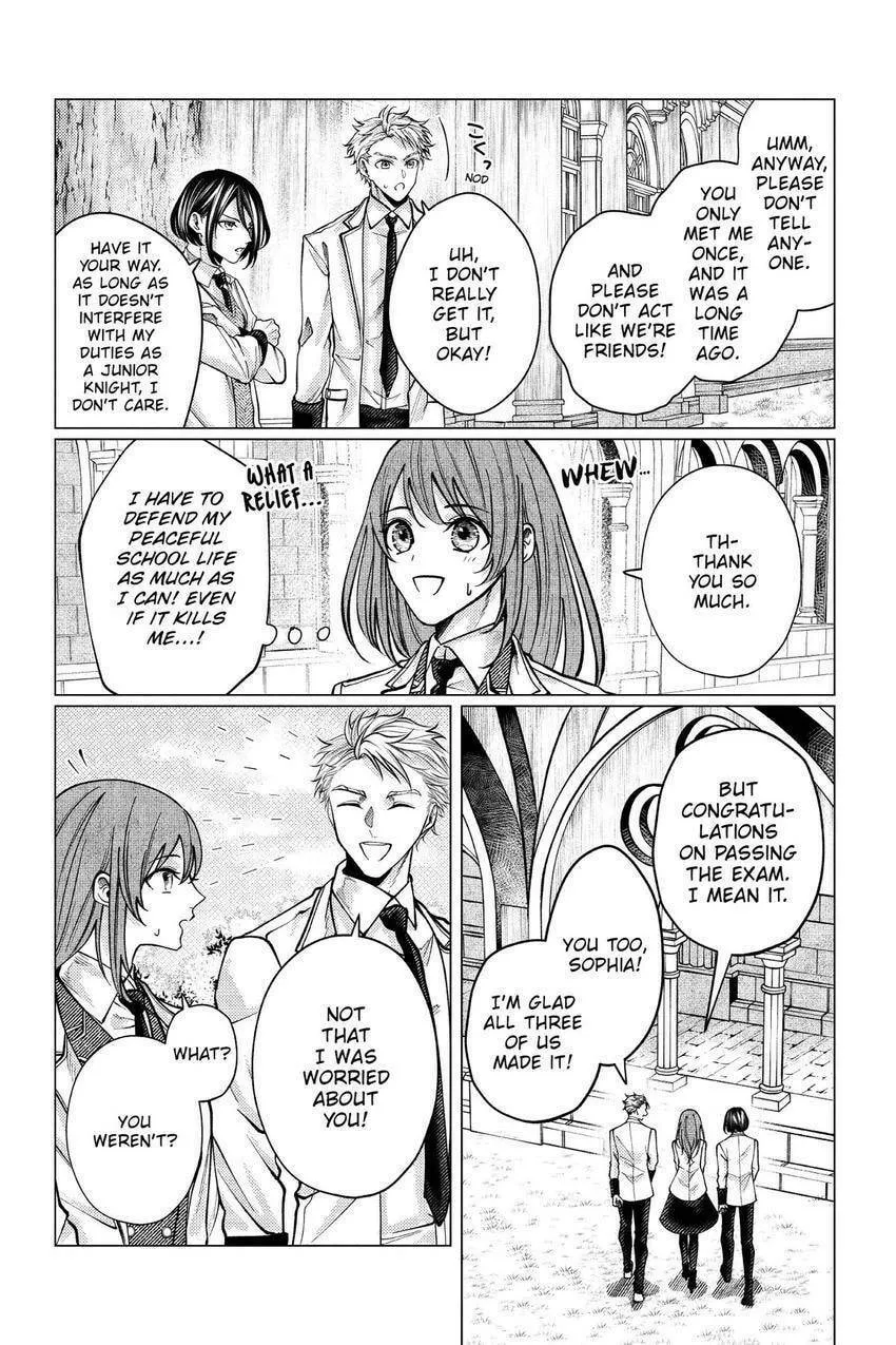 The Gorilla God's Go-To Girl Chapter 4 page 4 - 