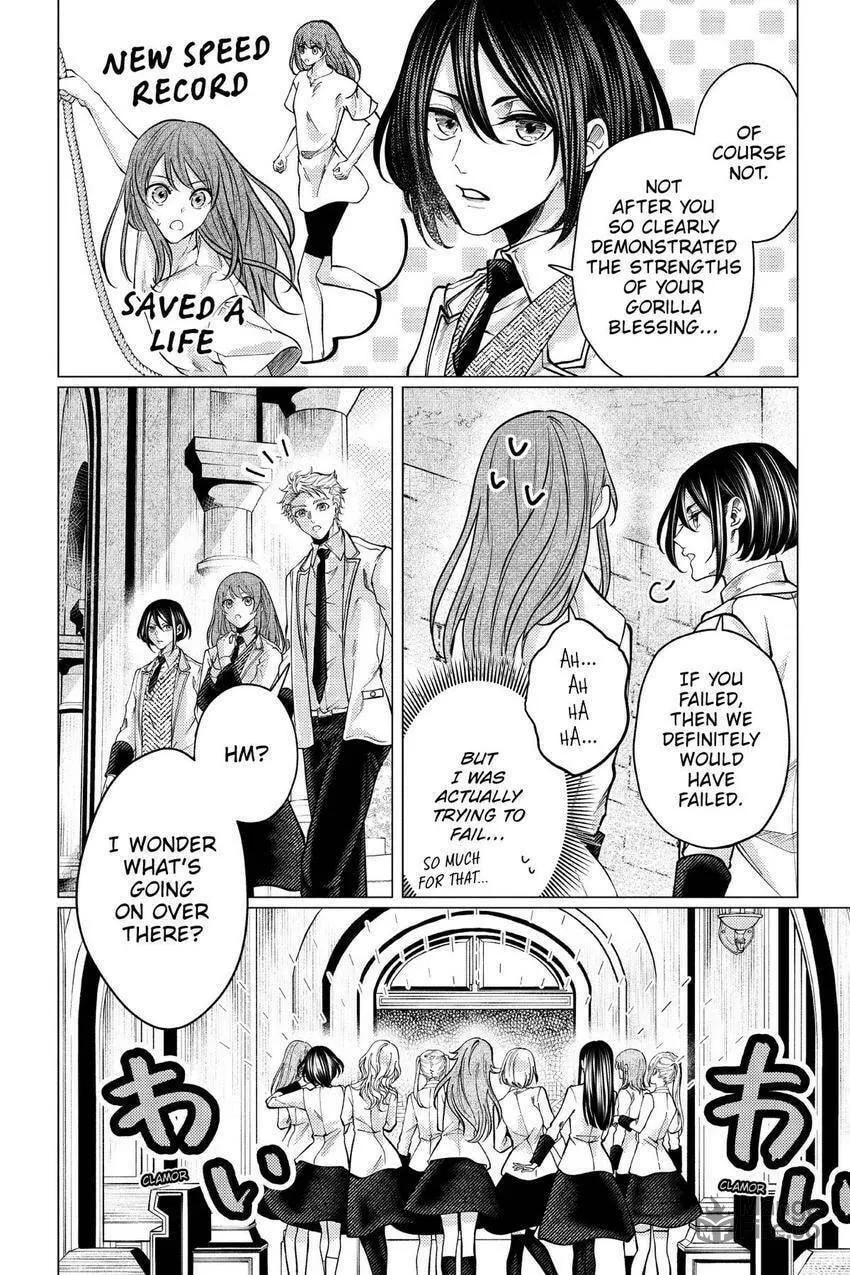 The Gorilla God's Go-To Girl Chapter 4 page 5 - 