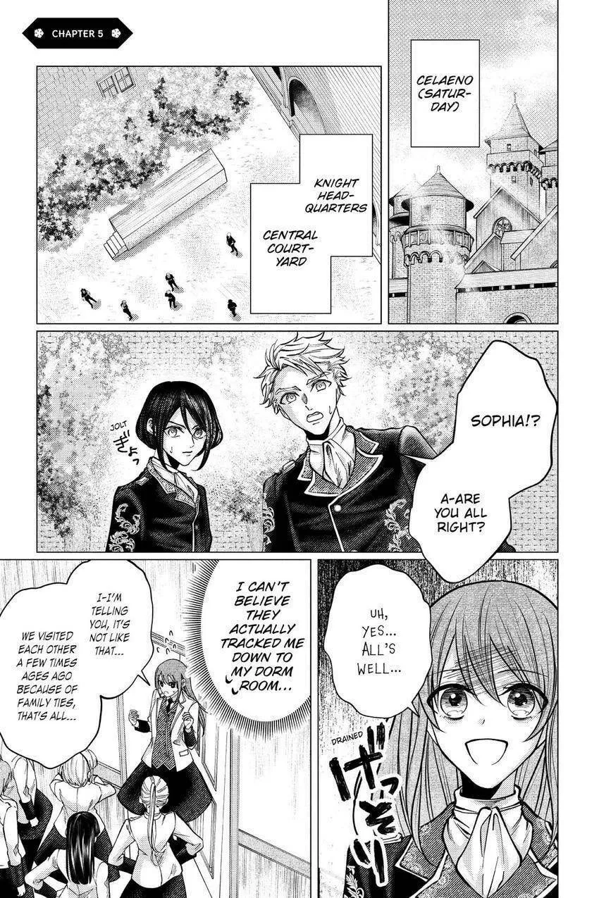The Gorilla God's Go-To Girl Chapter 5 page 2 - 
