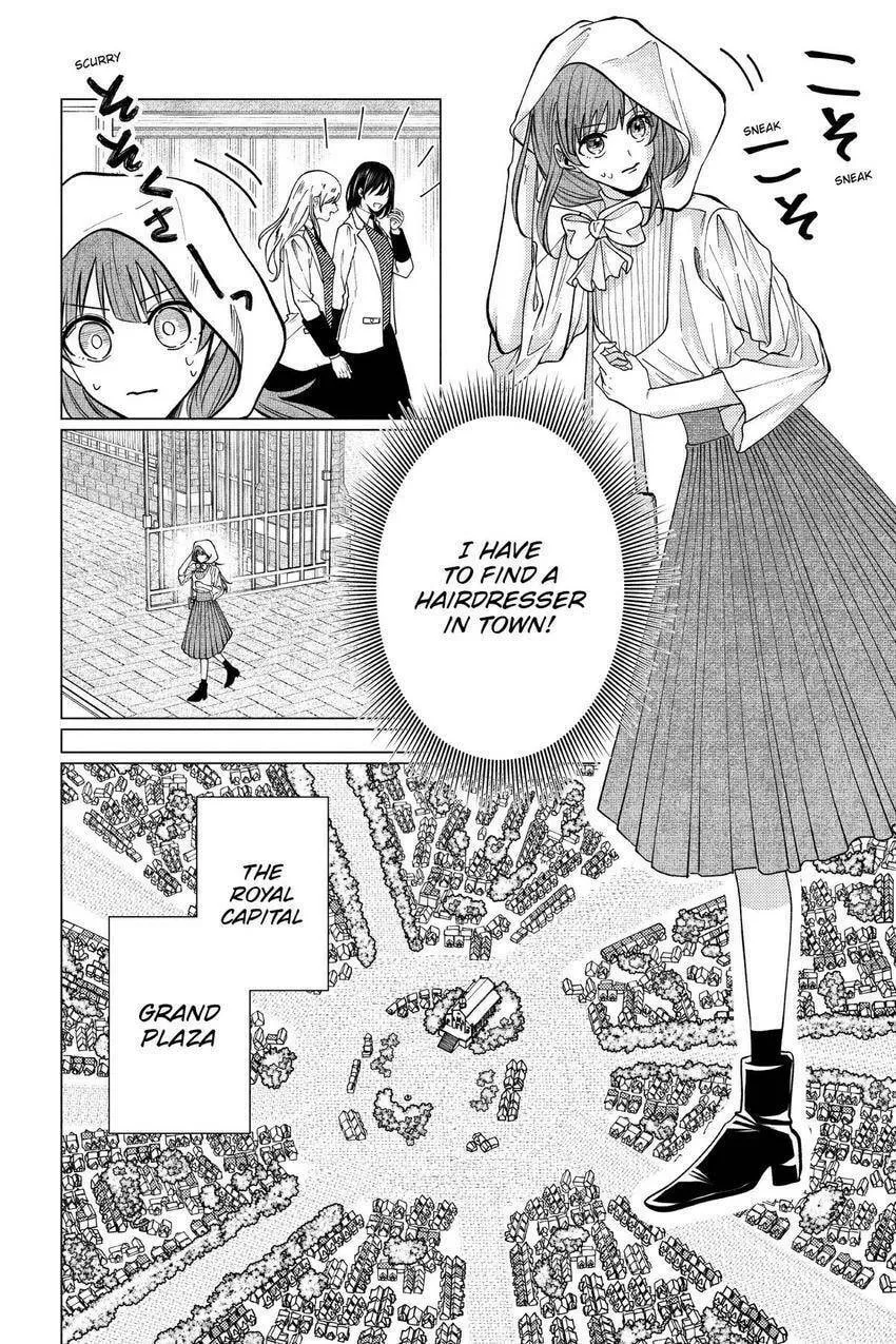 The Gorilla God's Go-To Girl Chapter 5 page 11 - 