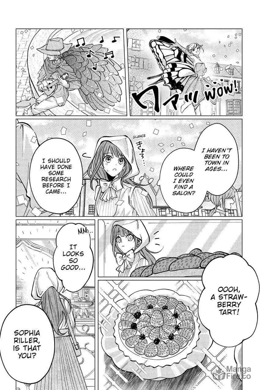 The Gorilla God's Go-To Girl Chapter 5 page 12 - 