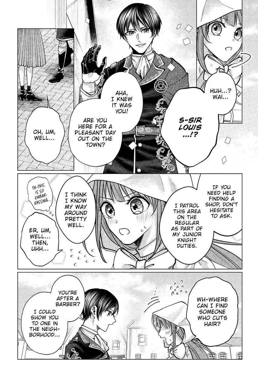 The Gorilla God's Go-To Girl Chapter 5 page 13 - 