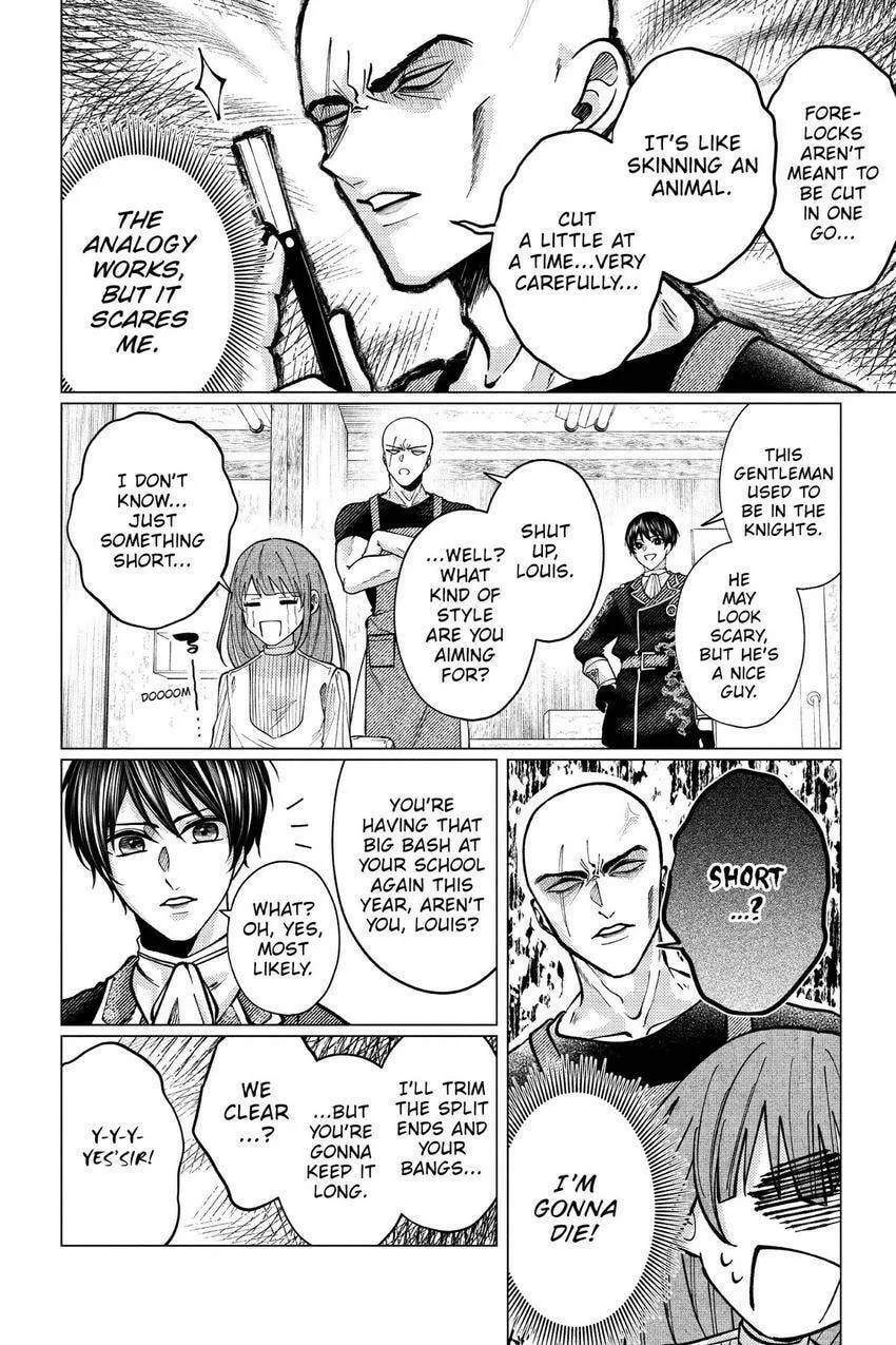 The Gorilla God's Go-To Girl Chapter 5 page 17 - 