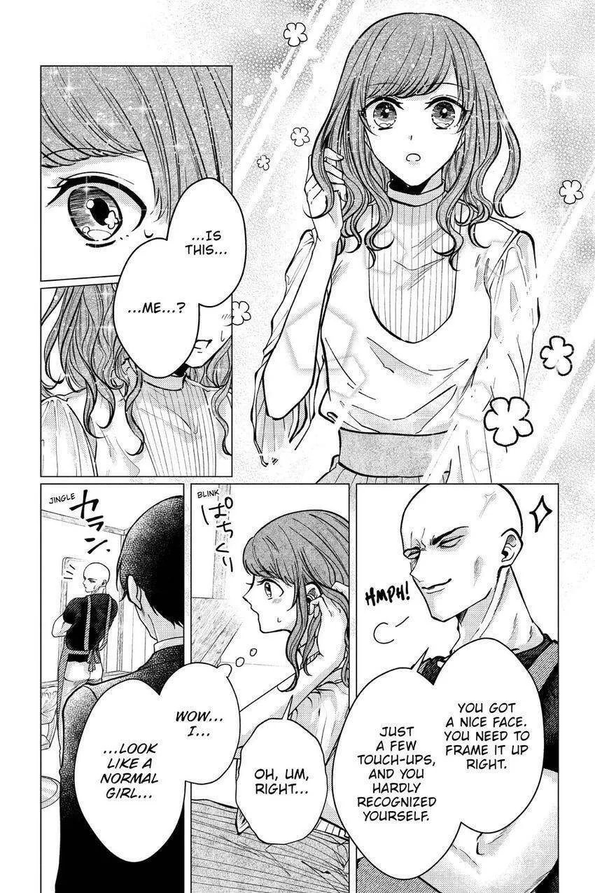 The Gorilla God's Go-To Girl Chapter 5 page 19 - 