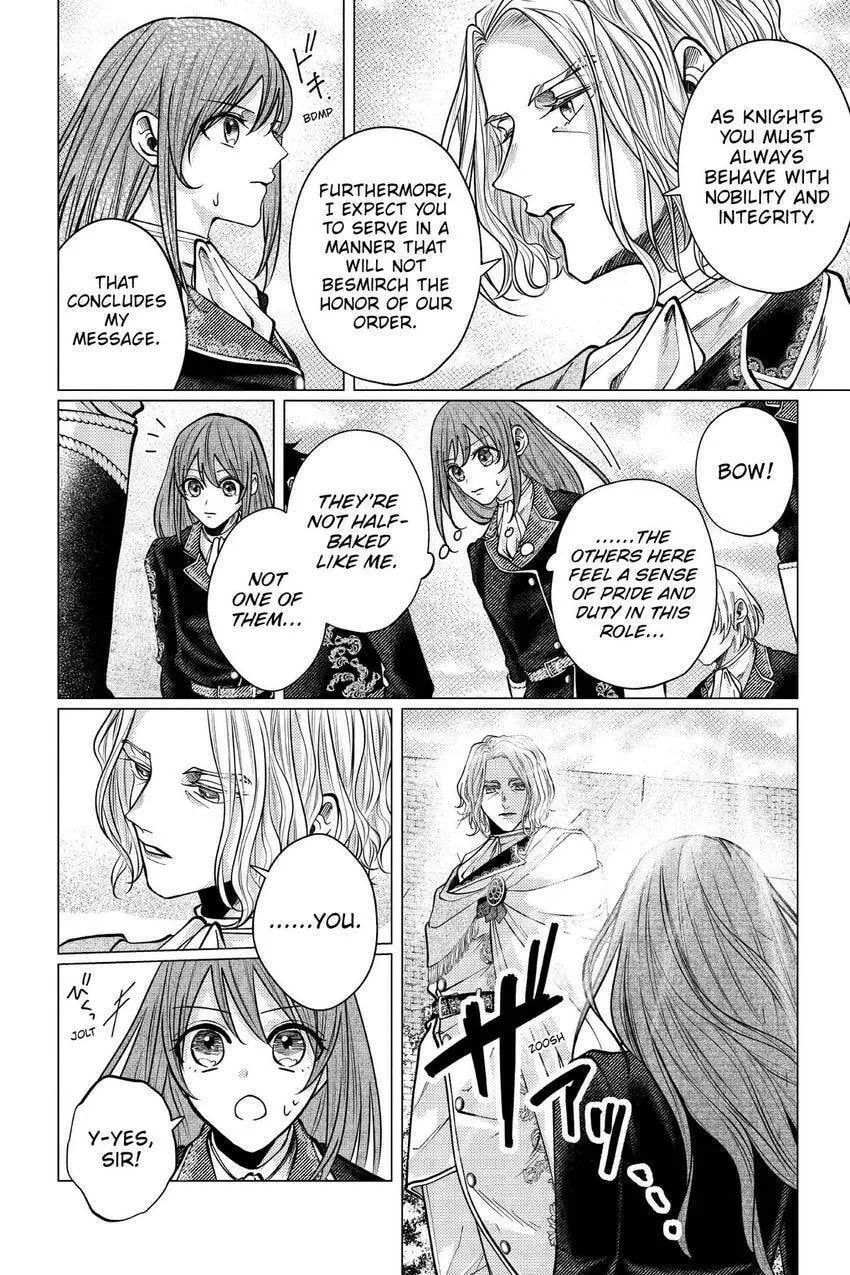 The Gorilla God's Go-To Girl Chapter 5 page 7 - 