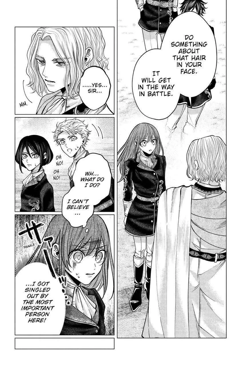 The Gorilla God's Go-To Girl Chapter 5 page 8 - 
