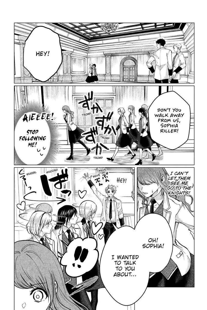 The Gorilla God's Go-To Girl Chapter 6 page 13 - 