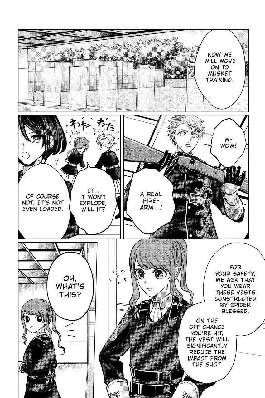 The Gorilla God's Go-To Girl Chapter 6 page 17 - 