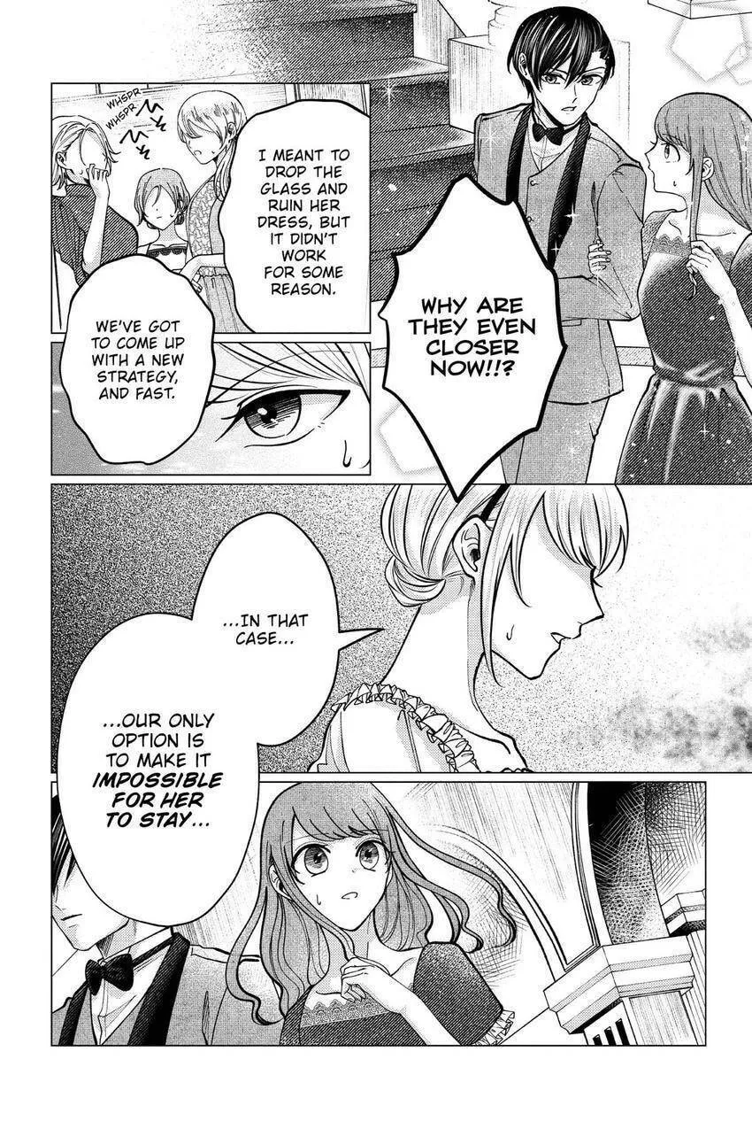 The Gorilla God's Go-To Girl Chapter 7 page 23 - 