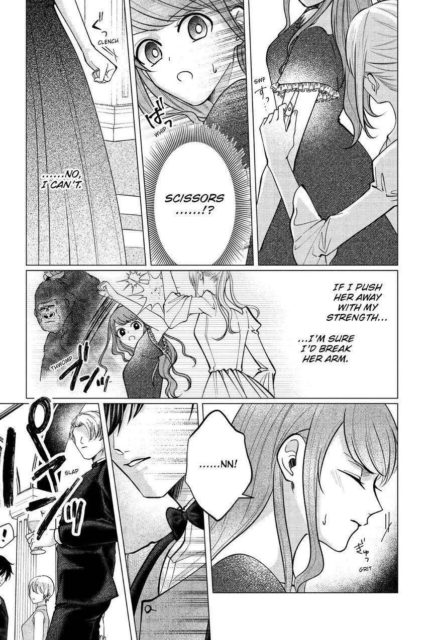 The Gorilla God's Go-To Girl Chapter 7 page 26 - 