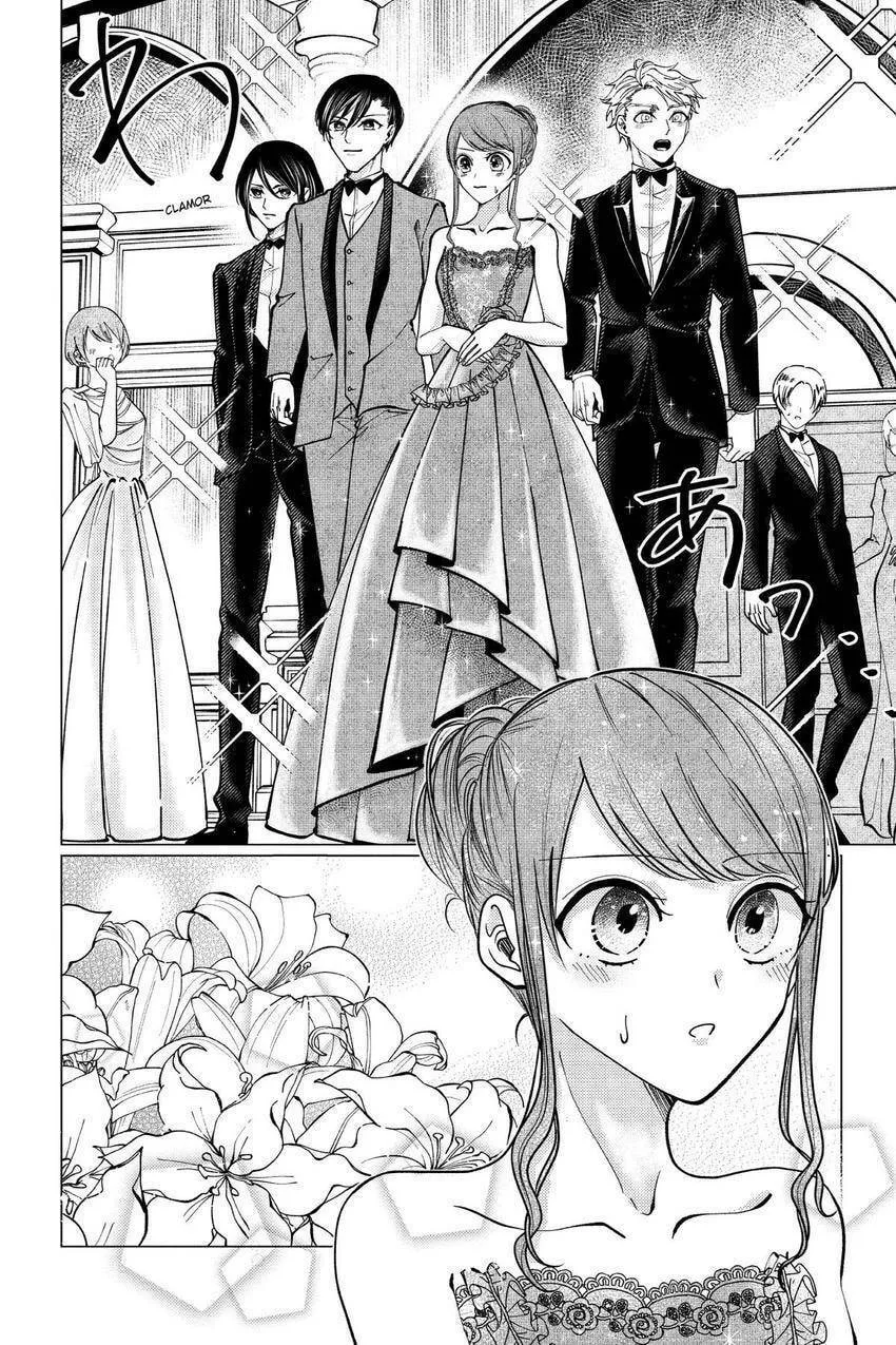 The Gorilla God's Go-To Girl Chapter 8 page 11 - 