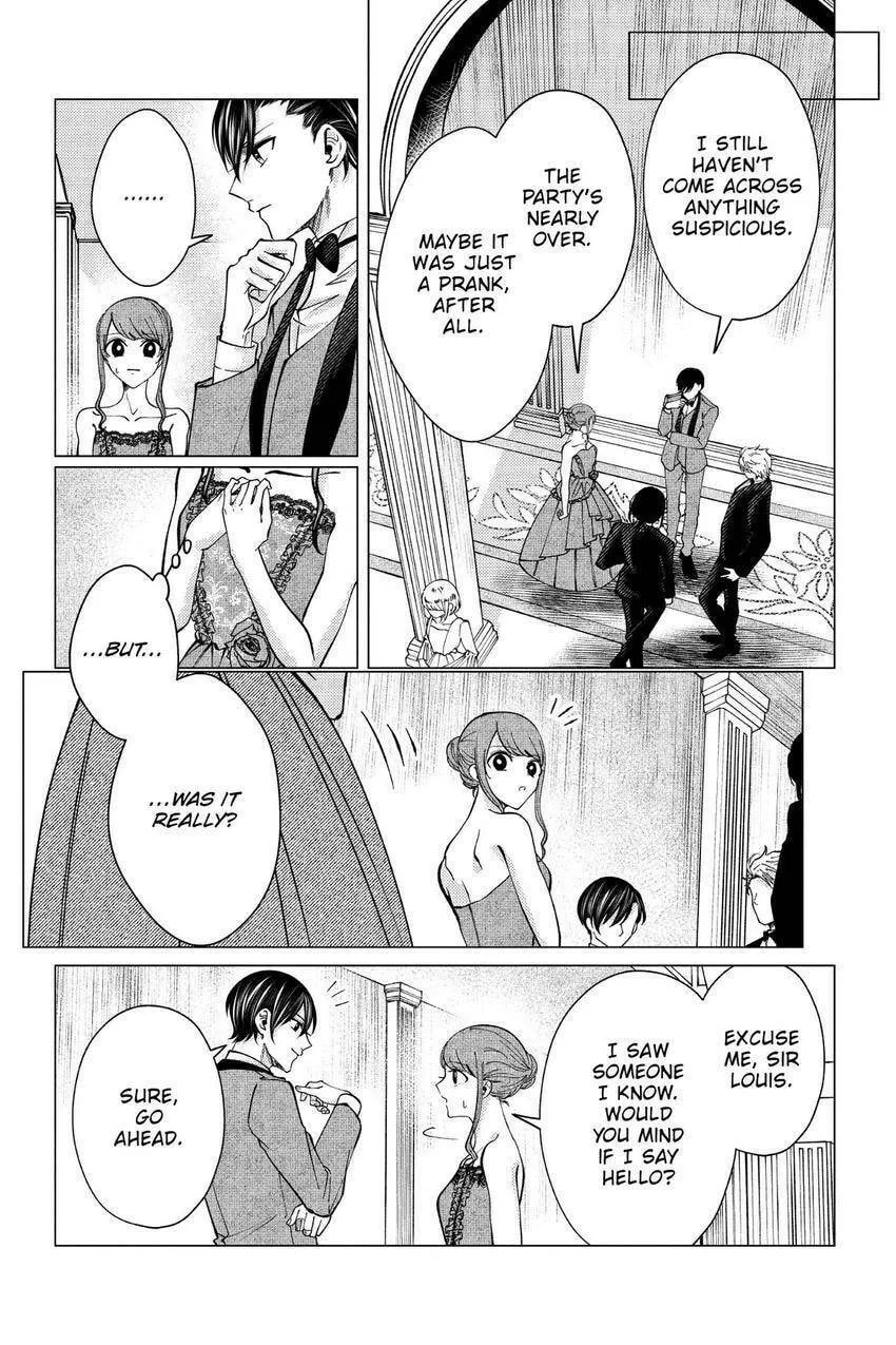 The Gorilla God's Go-To Girl Chapter 8 page 16 - 