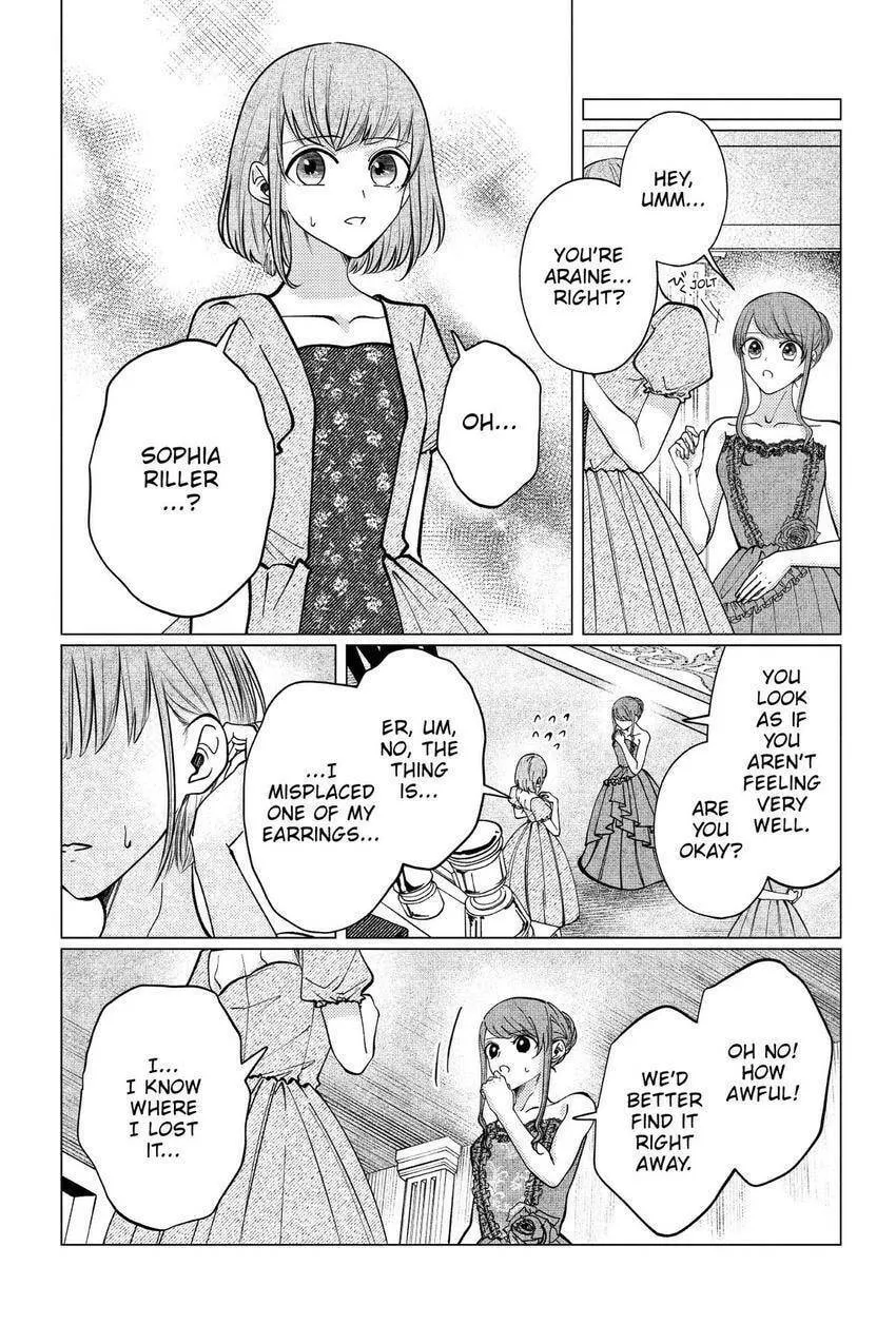 The Gorilla God's Go-To Girl Chapter 8 page 17 - 