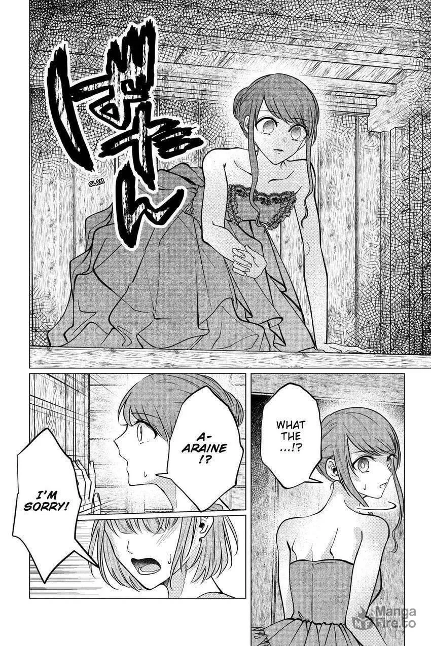 The Gorilla God's Go-To Girl Chapter 8 page 21 - 