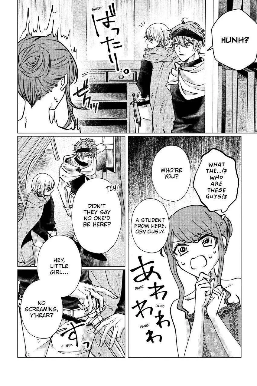 The Gorilla God's Go-To Girl Chapter 9 page 17 - 