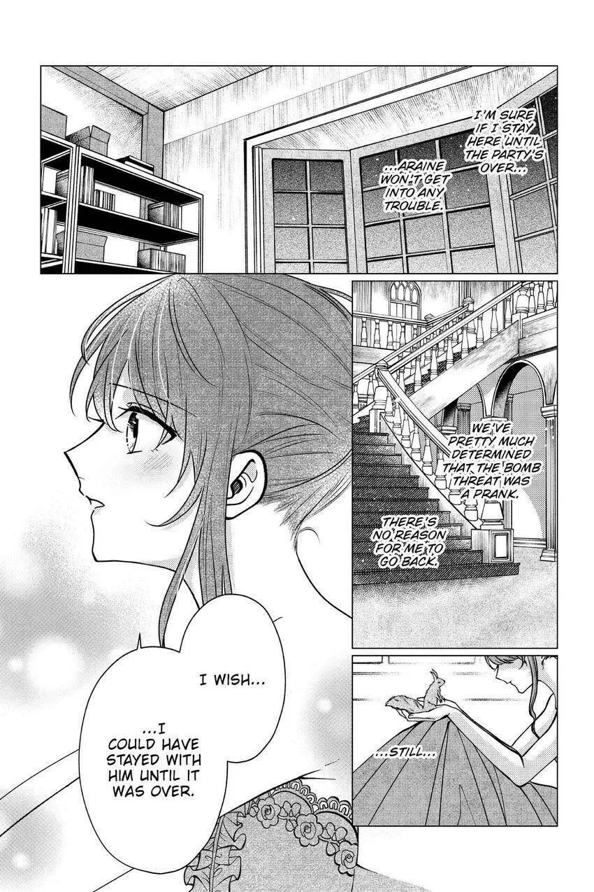 The Gorilla God's Go-To Girl Chapter 9 page 7 - 