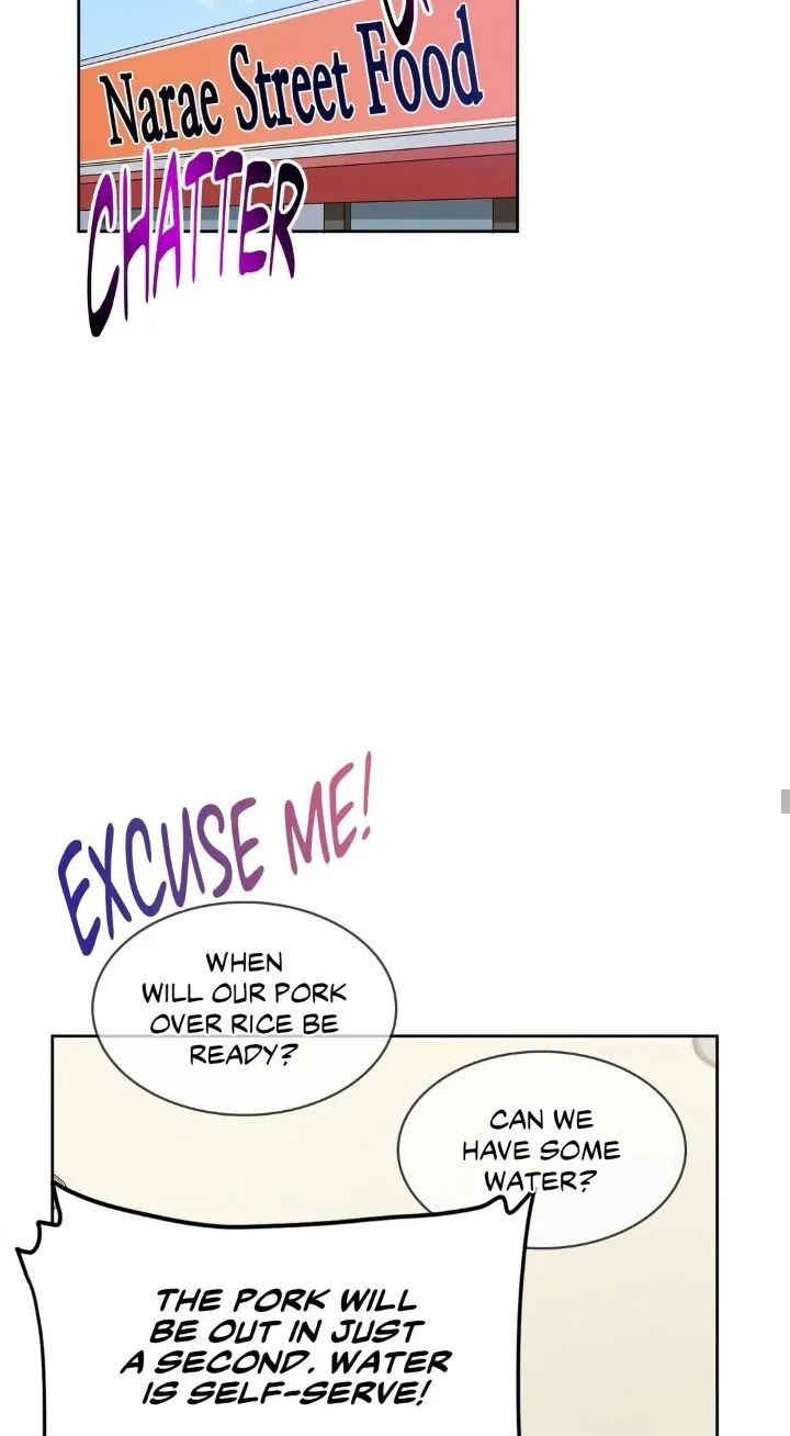 The Gourmet Gamer Chapter 23 page 34 - 