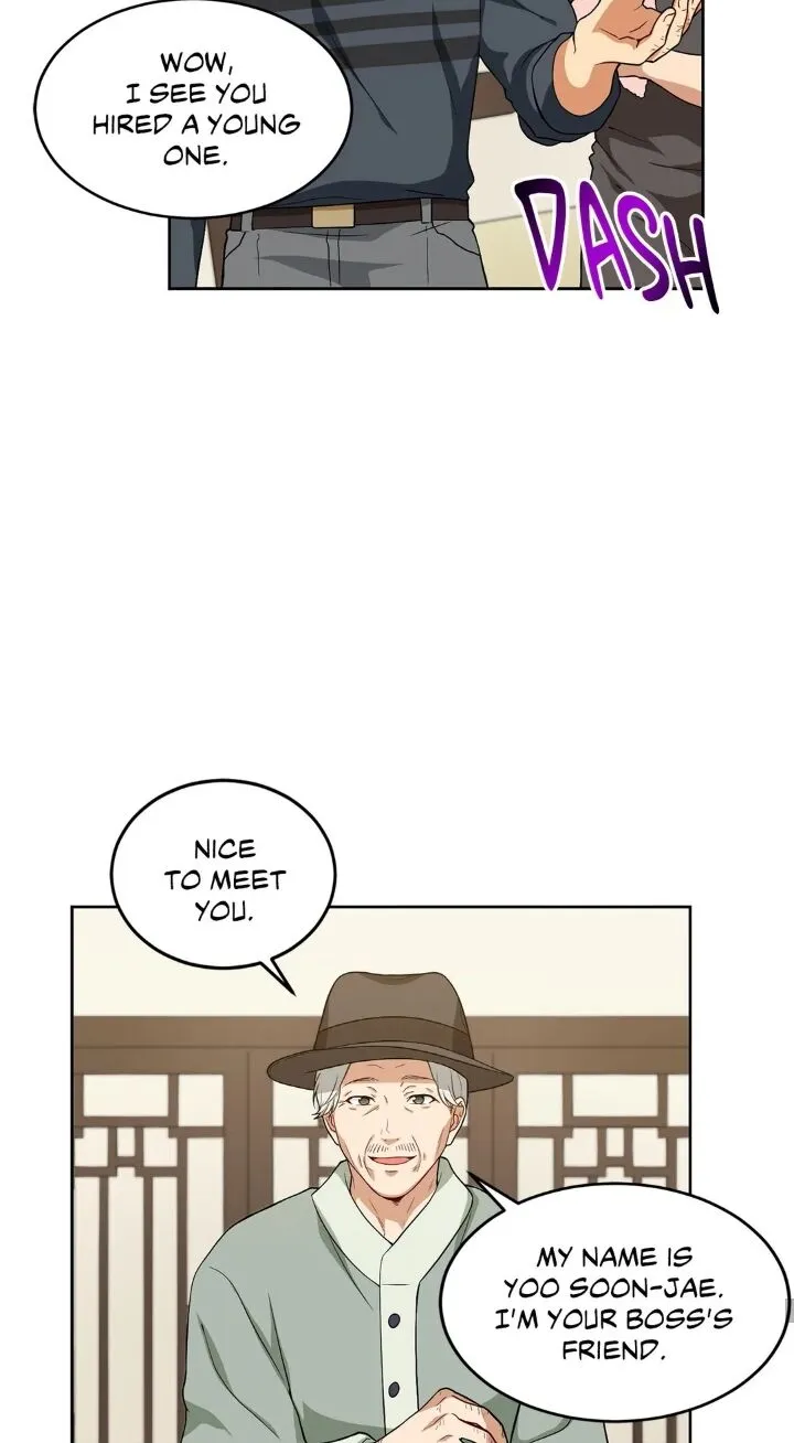 The Gourmet Gamer Chapter 23 page 55 - 