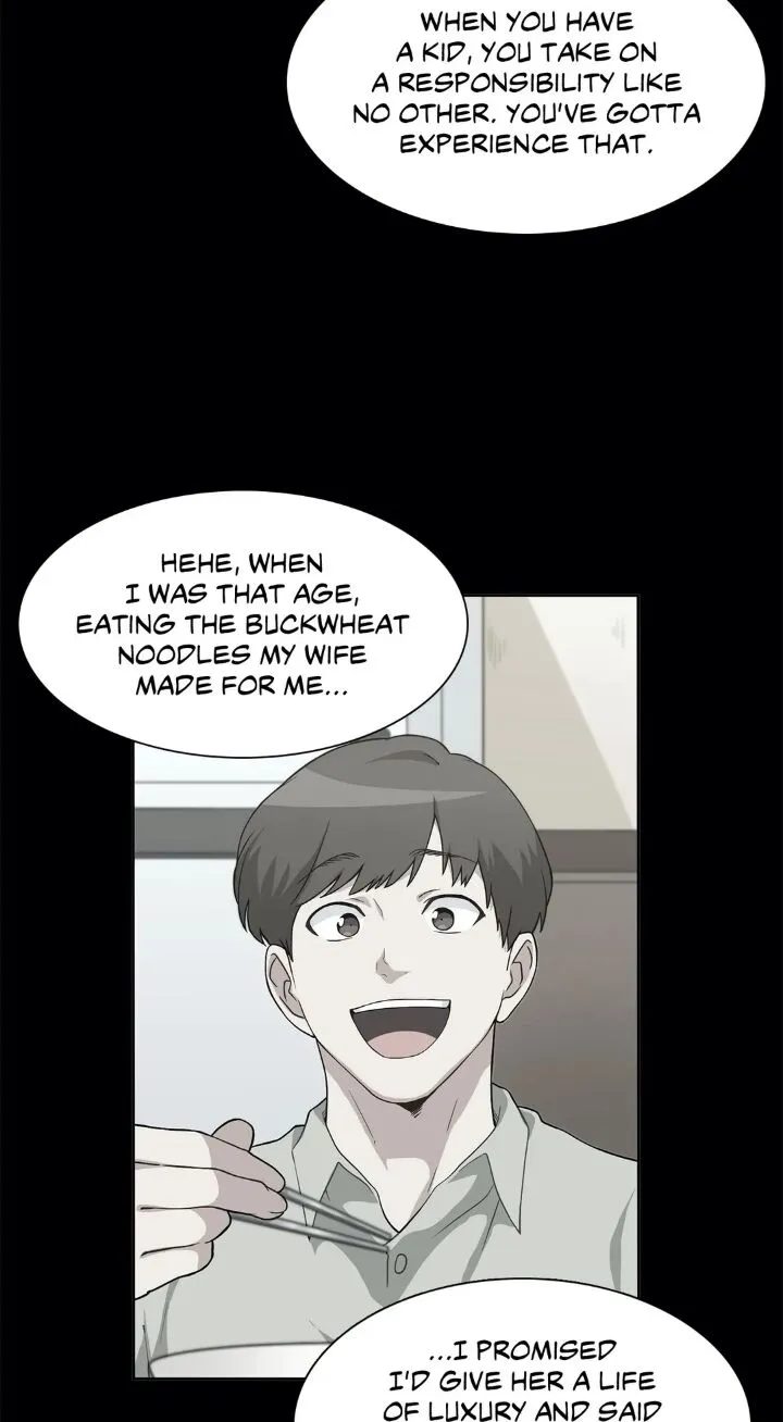 The Gourmet Gamer Chapter 24 page 14 - 