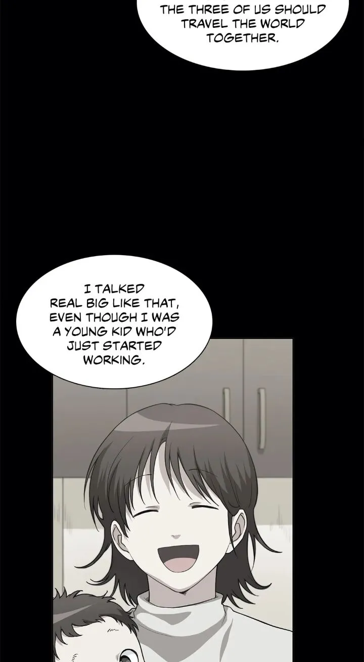 The Gourmet Gamer Chapter 24 page 15 - 
