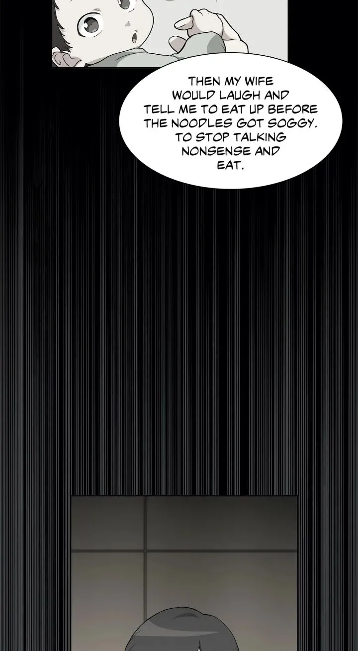 The Gourmet Gamer Chapter 24 page 16 - 