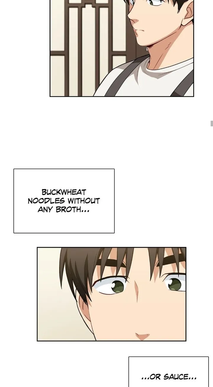 The Gourmet Gamer Chapter 24 page 22 - 