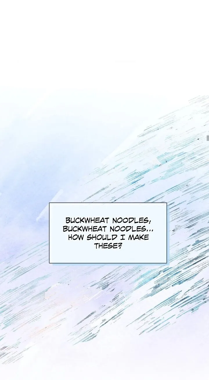 The Gourmet Gamer Chapter 24 page 25 - 