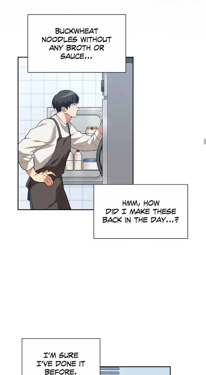 The Gourmet Gamer Chapter 24 page 26 - 