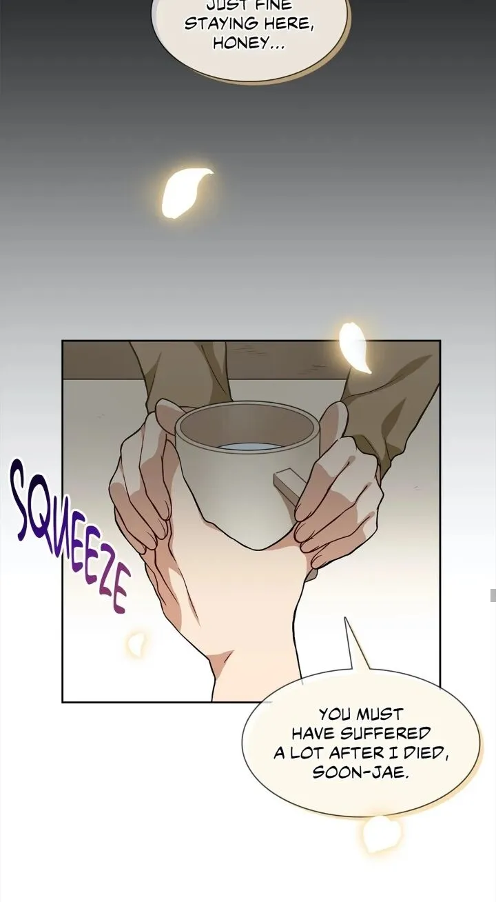 The Gourmet Gamer Chapter 24 page 45 - 