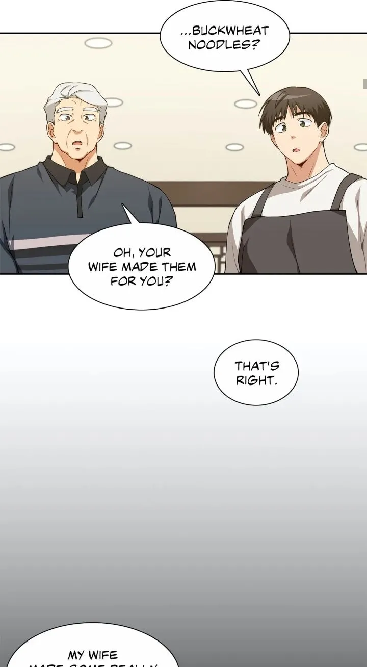 The Gourmet Gamer Chapter 24 page 9 - 
