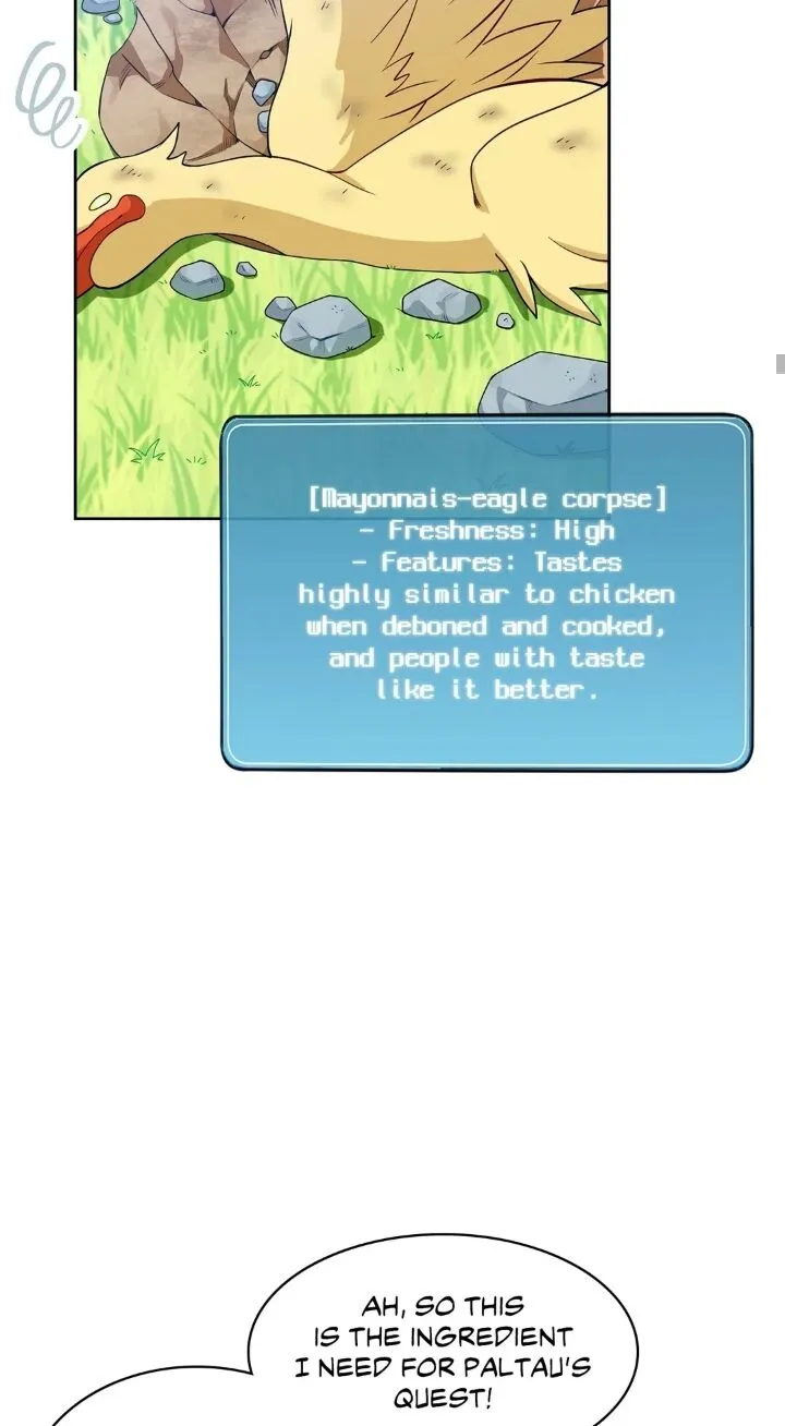 The Gourmet Gamer Chapter 26 page 19 - 