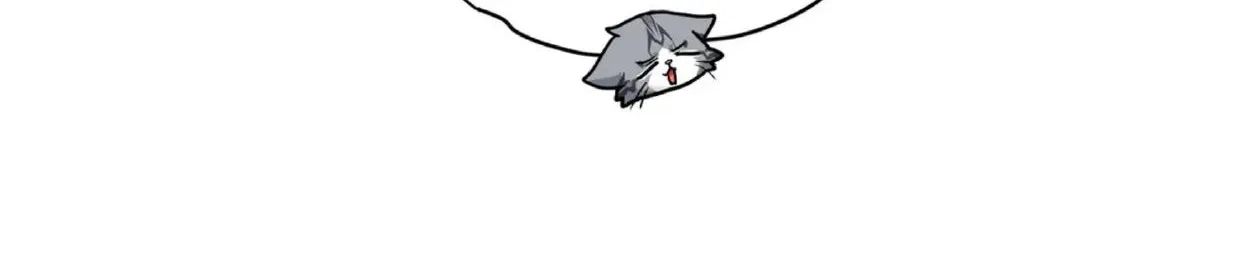 The Gourmet Gamer Chapter 30 page 14 - 