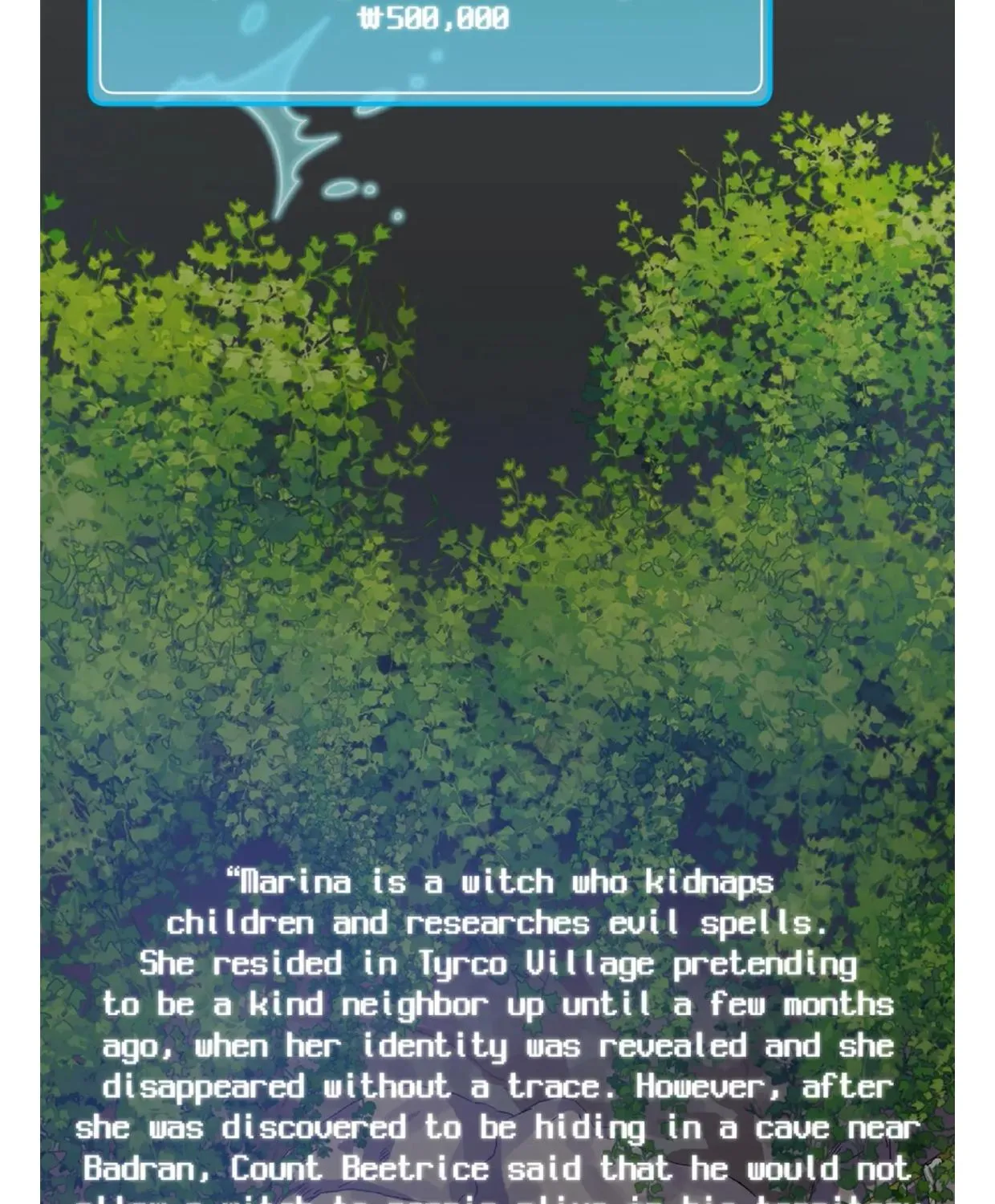 The Gourmet Gamer Chapter 30 page 49 - 